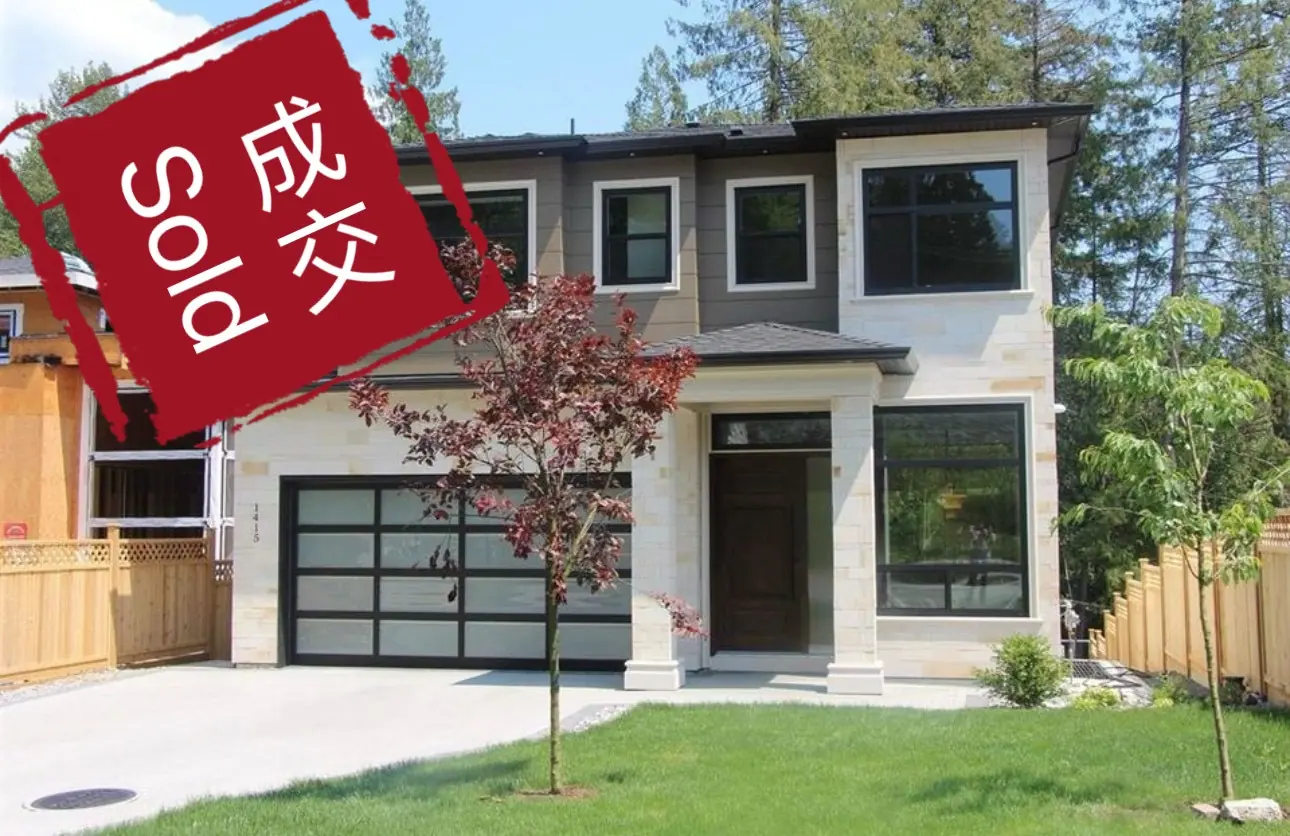 1415 Pipeline Place 独立屋正面外观